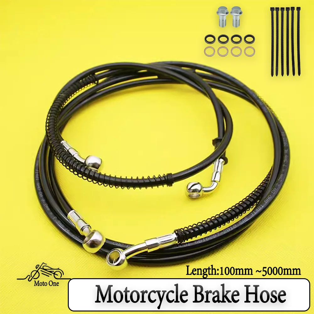 Flexible Hose Braided - 10cm~500cm Motorcycle Brake Clutch Oil Hose