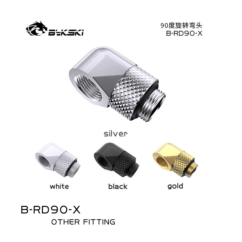 BYKSKI G1/4'' 90 Degree Rotary - Compression Fitting Brass ulasan dan harga