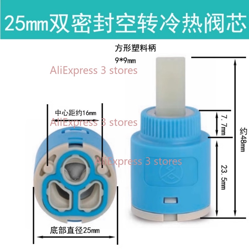 1PCS 35/40mm Replacement Ceram - Basin Mixer Cartridge ulasan dan harga