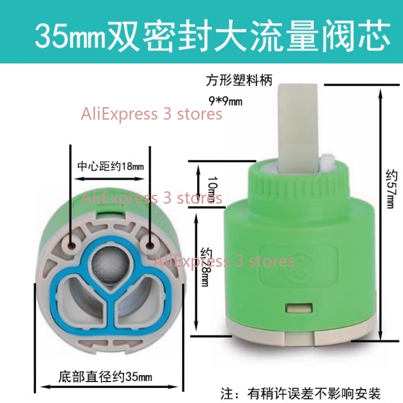 1PCS 35/40mm Replacement Ceram - Basin Mixer Cartridge ulasan dan harga