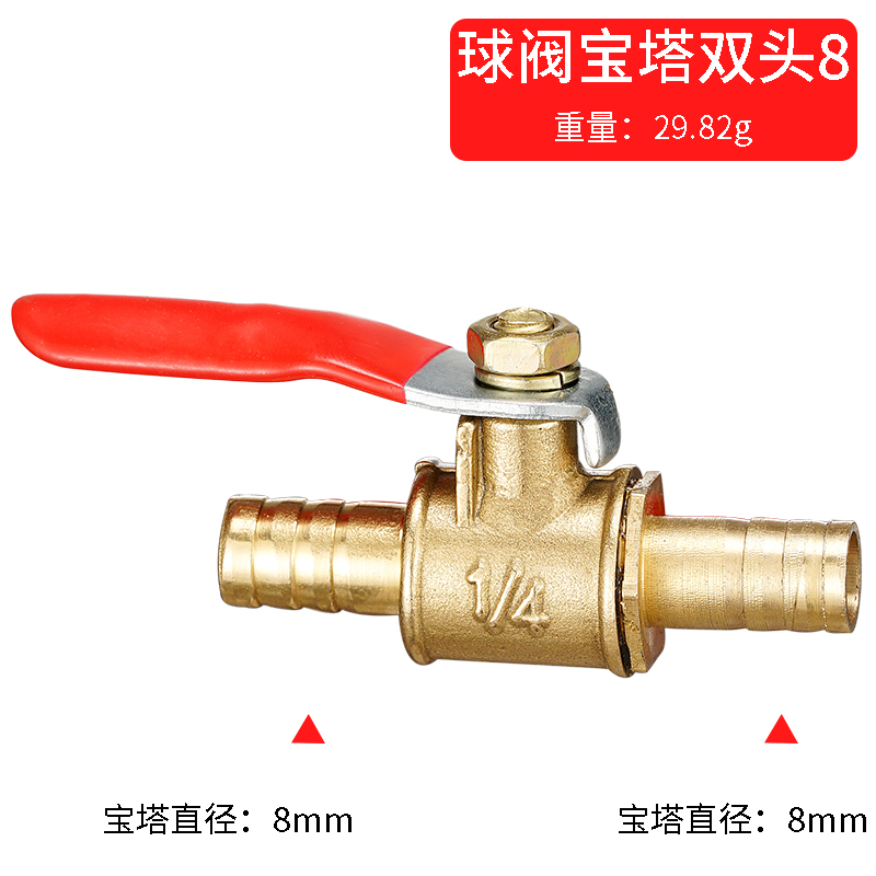 red handle small Valve 6mm 8mm - Compression Fitting Brass ulasan dan harga