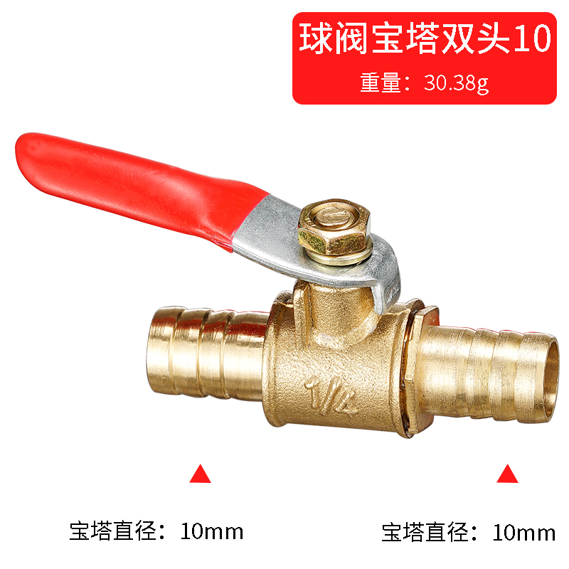 red handle small Valve 6mm 8mm - Compression Fitting Brass ulasan dan harga