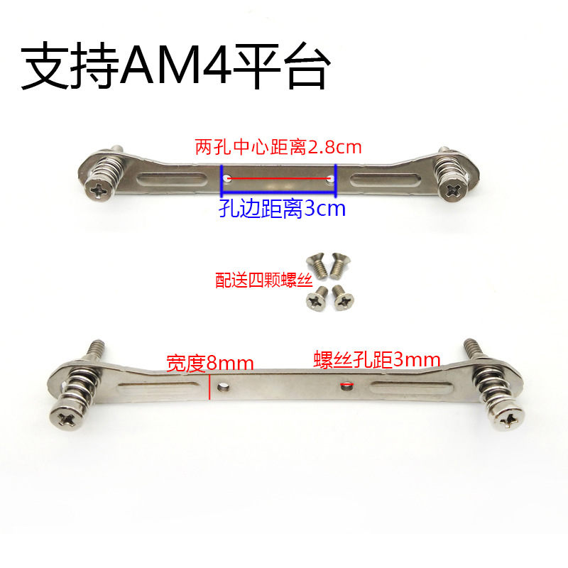 Computer CPU Heat Pipe Radiato - Pipe Freeze Spray ulasan dan harga