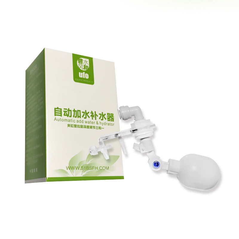 Aquarium Automatic Add Water A - Float Ball Valve ulasan dan harga